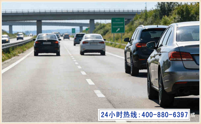 鄂托克长春拖车电话
