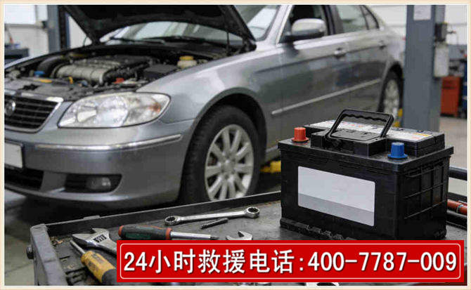 鄂托克汽车电瓶搭电
